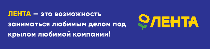 branding