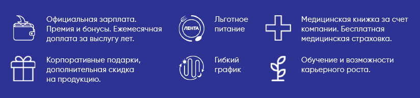 branding