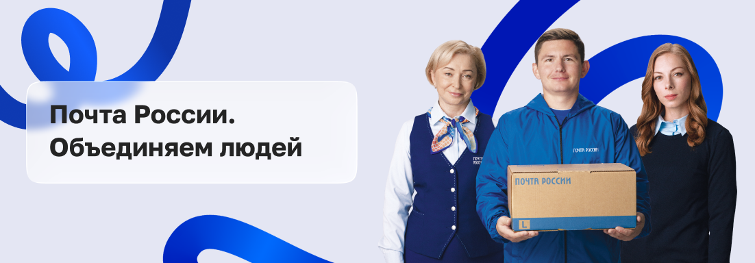 branding