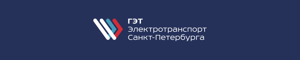 Брендированное лого