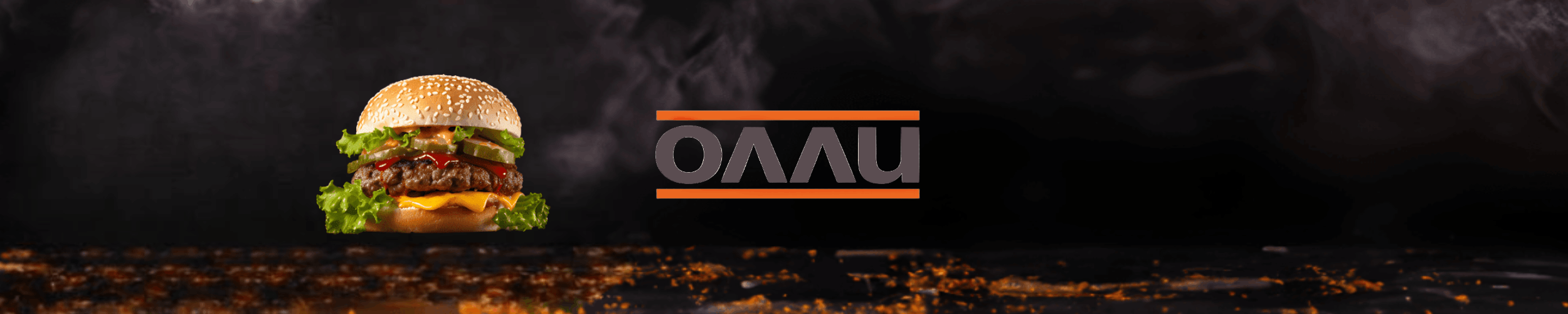 Брендированное лого