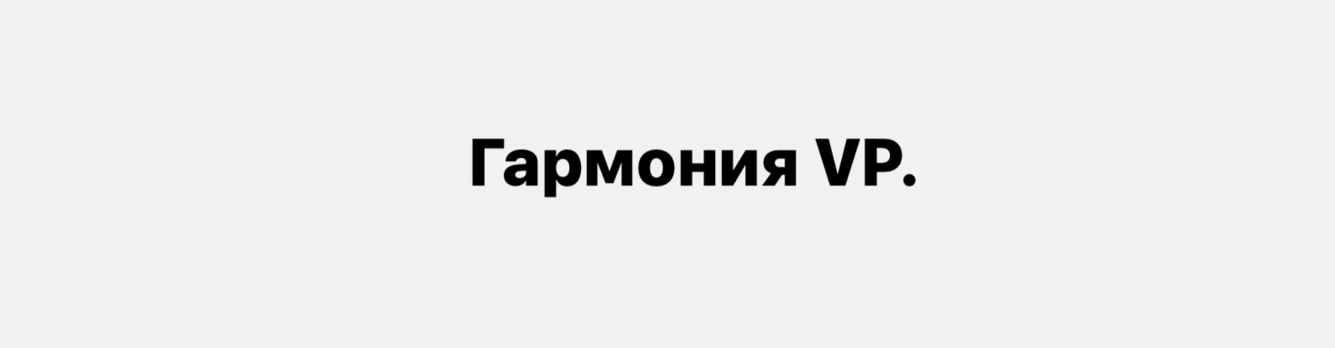 Свежие вакансии для женщин в Арамиле, работа для женщин и ...