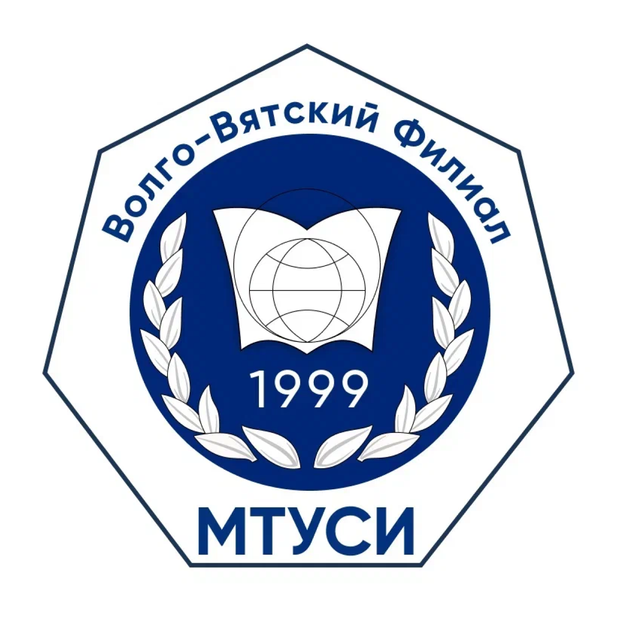 Московский технический университет связи и информатики - мтуси. 2) московский технический университет связи и информатики – мтуси;. Сайт приемной комиссии мтуси. Мтуси здание. Сайт приемной комиссии мтуси.